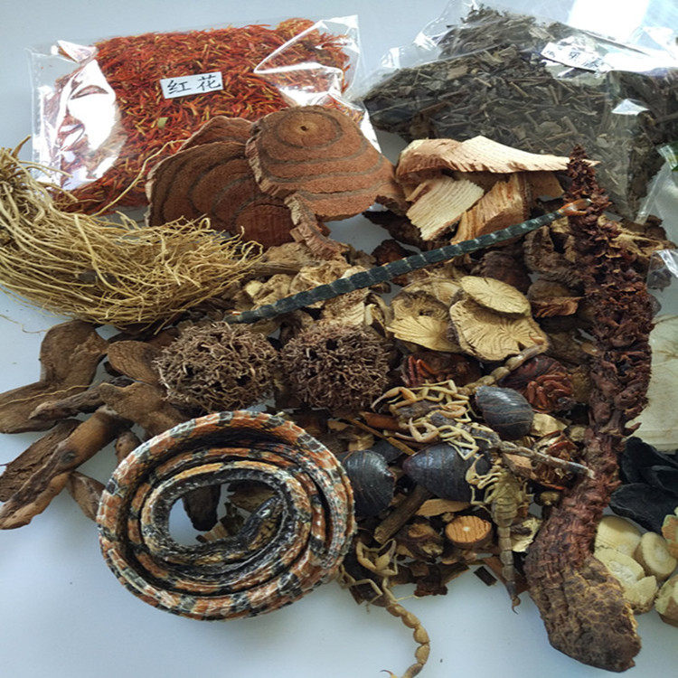 中草药泡酒材料肩周颈椎风湿关节疼痛腰椎间盘滋补养生保健药品