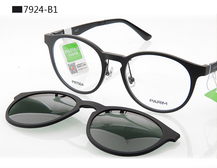 派丽蒙air7近视太阳镜男近视眼镜框女潮配眼镜近视墨镜女套镜7924