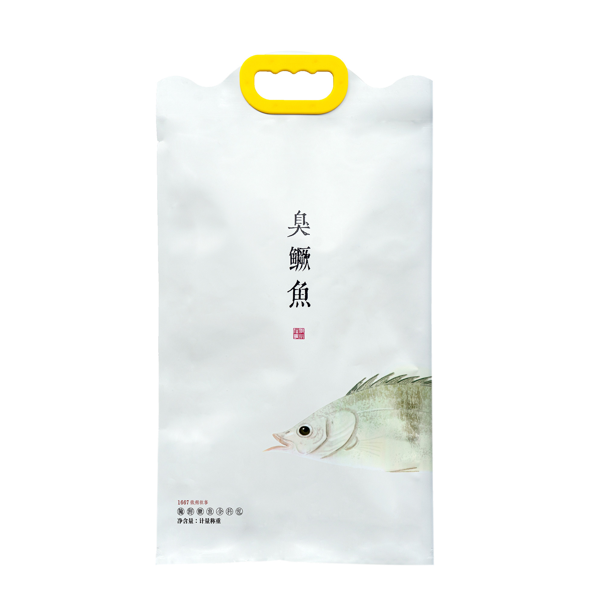 桂鱼快手居家包装腌制鳜鱼正宗黄山安徽酱料淡水鱼类