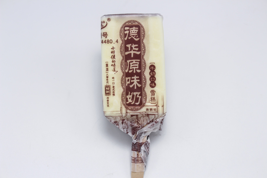 德华原味网红牛奶雪糕冰棍冰淇淋冰激凌冷饮70g冰淇淋