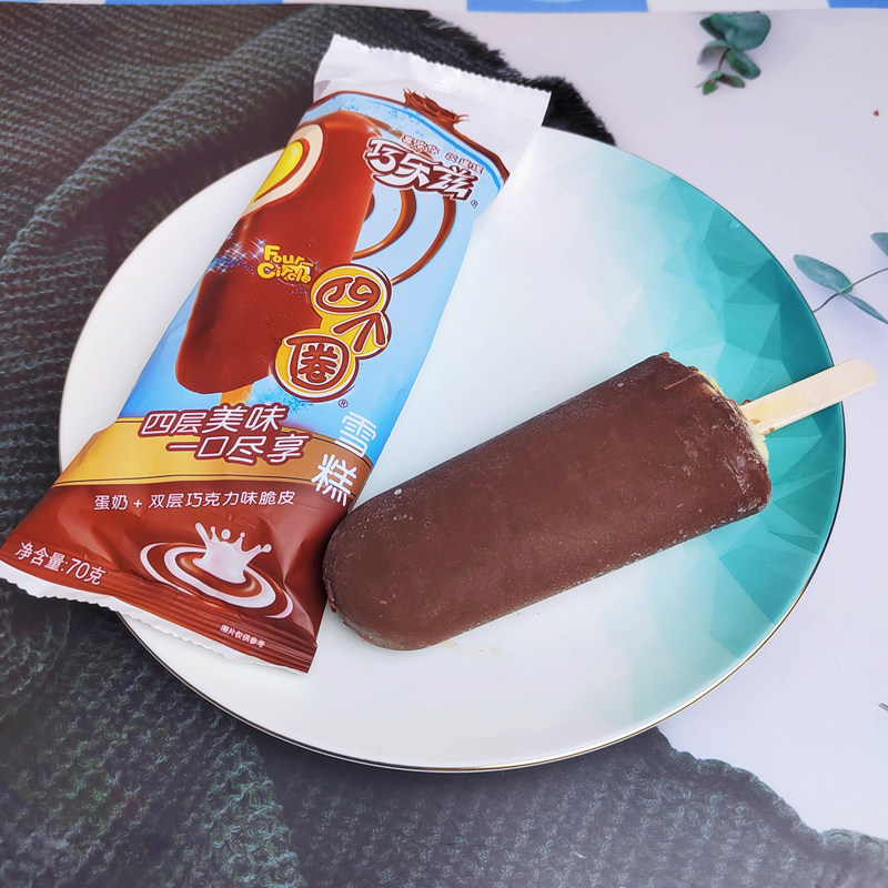 伊利巧乐兹四个蛋奶巧克力口味整箱雪糕冰棍冰淇淋冰淇淋