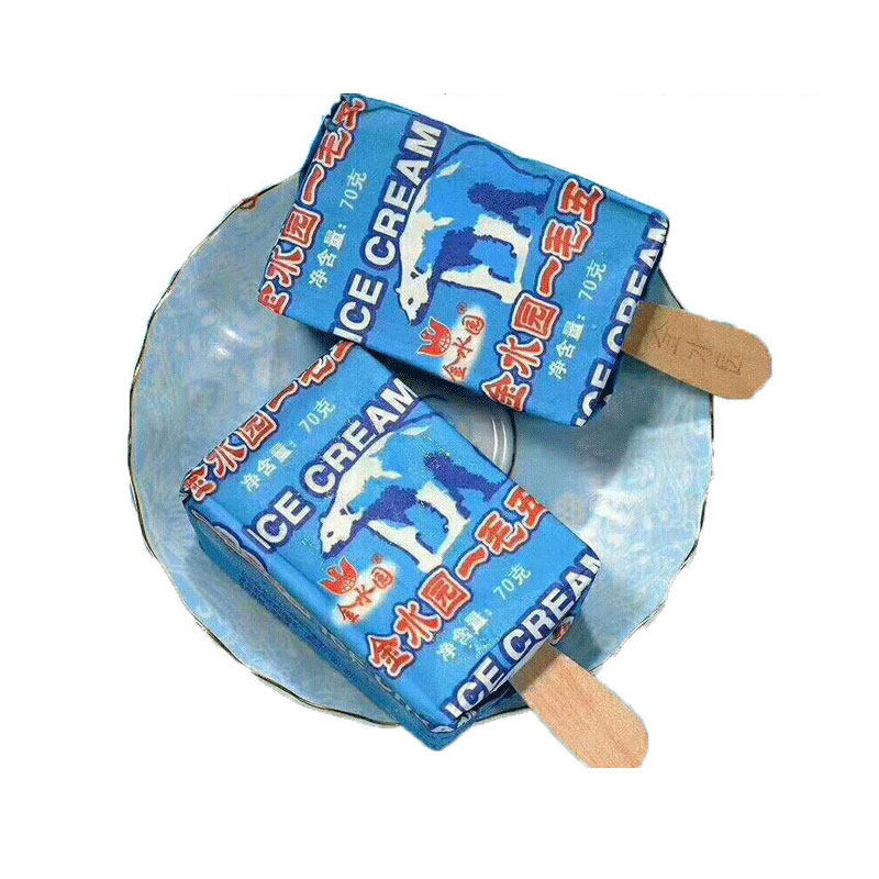 金水园一毛五牛牛奶整箱网红雪糕冰棍冰淇淋冰激凌冰淇淋