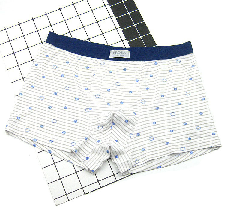 2条装宝路易男士竹纤维平脚裤短裤柔软舒适内裤男平角内裤