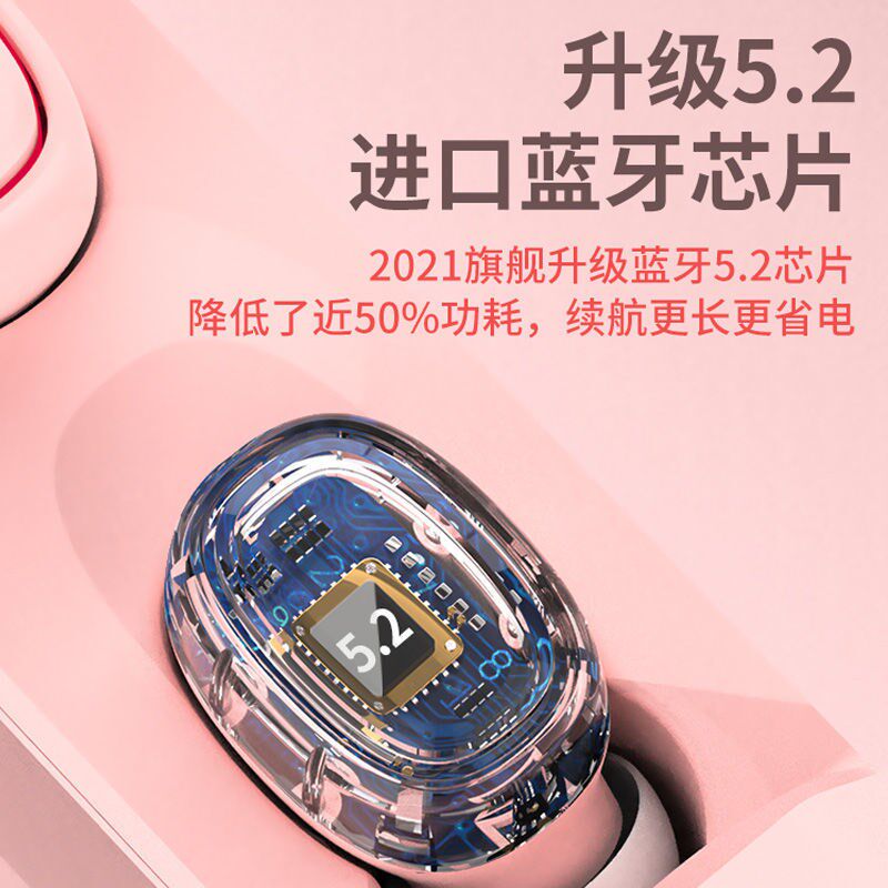 vanteenie梵蒂尼描述无线蓝牙耳机马卡龙双耳迷你入耳式超蓝牙耳机