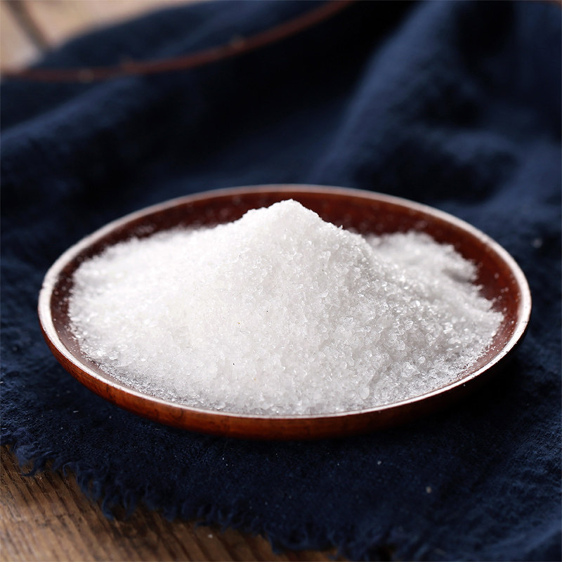 中药材芒硝粉盆消/芒消/皮硝/朴硝 外敷回奶消水肿奶涨退奶回奶