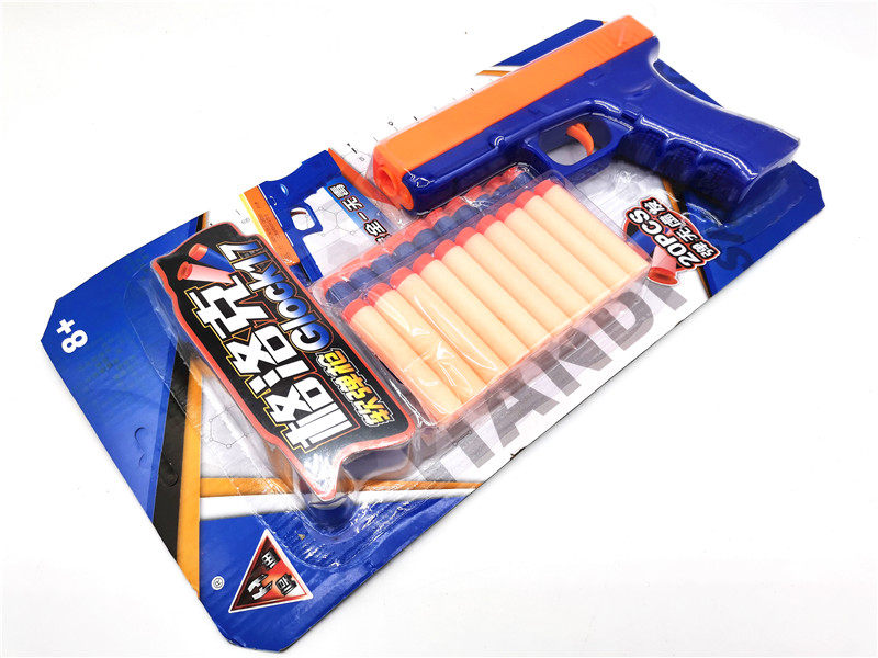 悍迪儿童软弹迷你小手手枪格洛克单发速射远程软弹枪