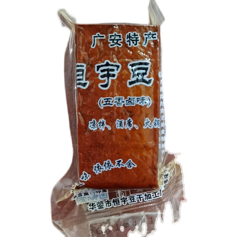 四川广安特产恒宇五香卤豆干香炒菜凉拌卤菜豆腐干