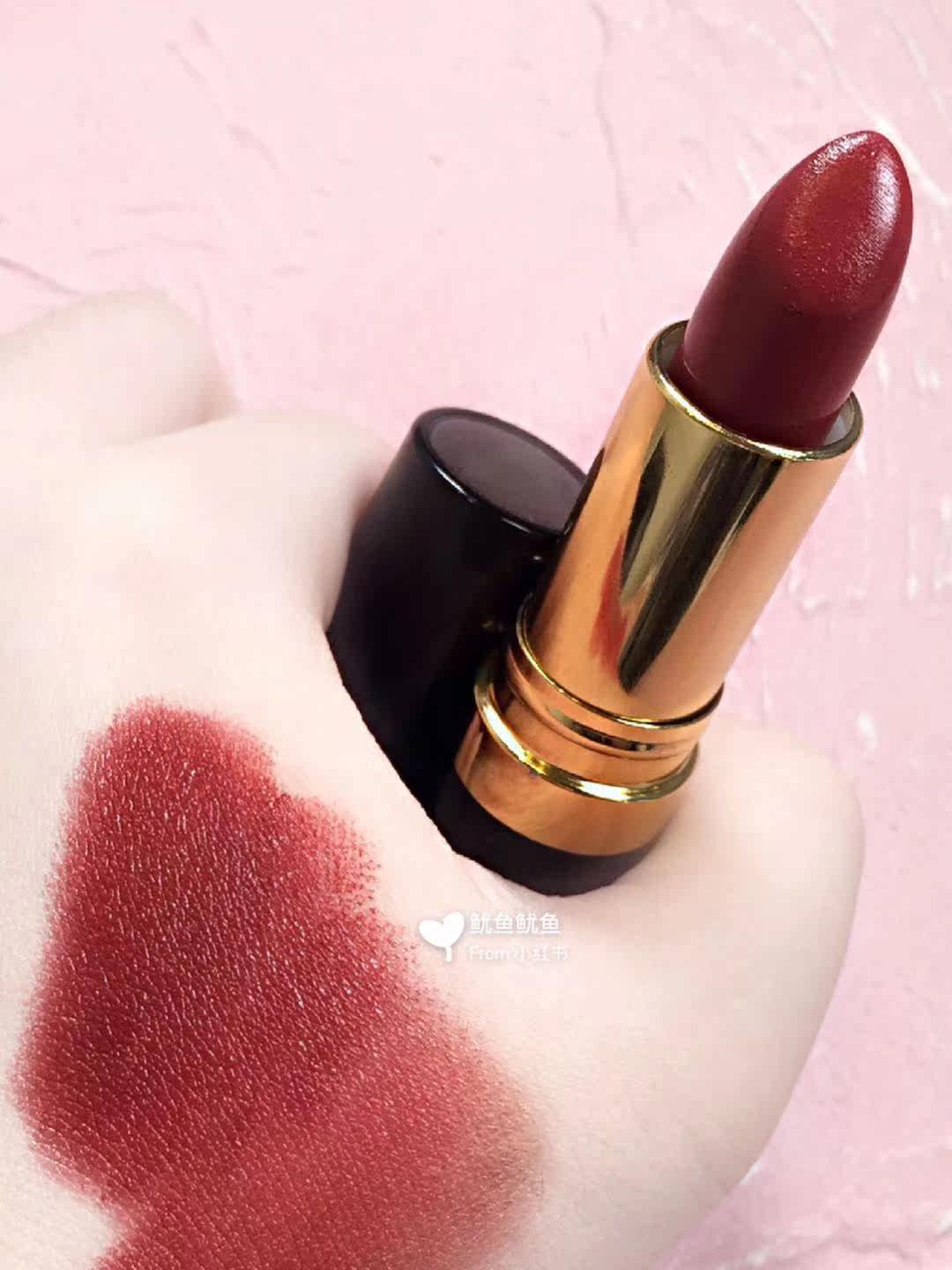 满2减5】revlon/露华浓黑管口红唇膏 051 225_双氙车灯改装网