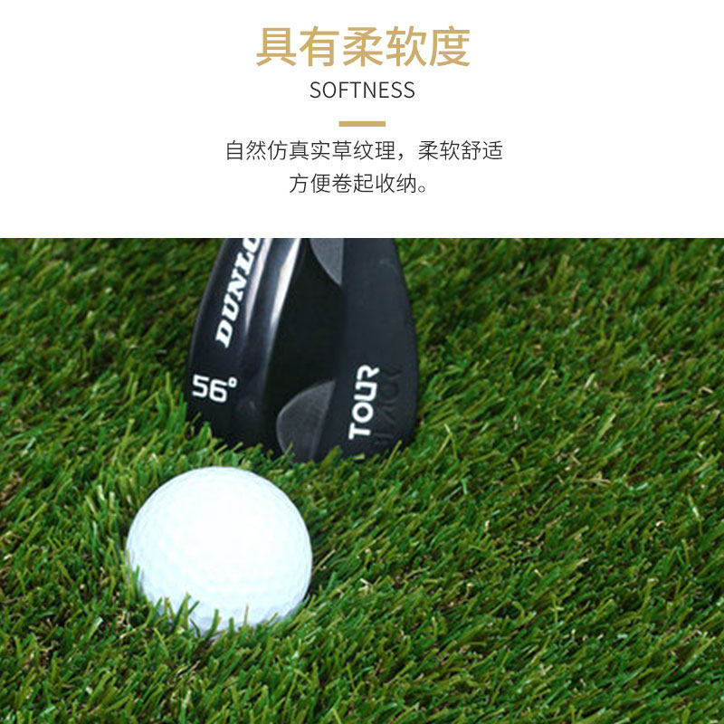 高尔夫草皮果岭草坪长草人工草假工艺装饰好打果岭草