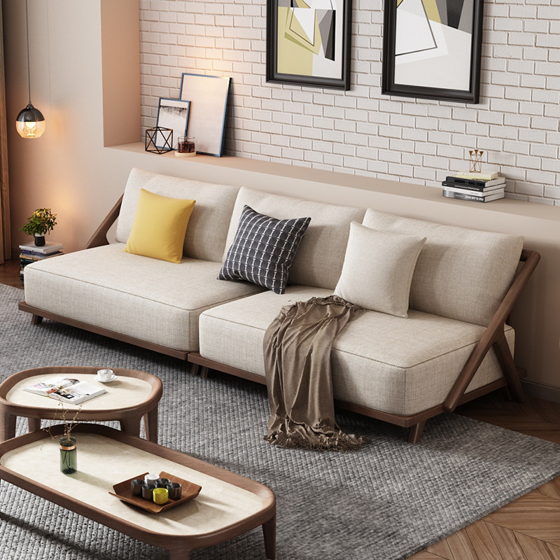 北欧风格现代简约实木布艺沙发小户型客厅整装转角沙发组合家具