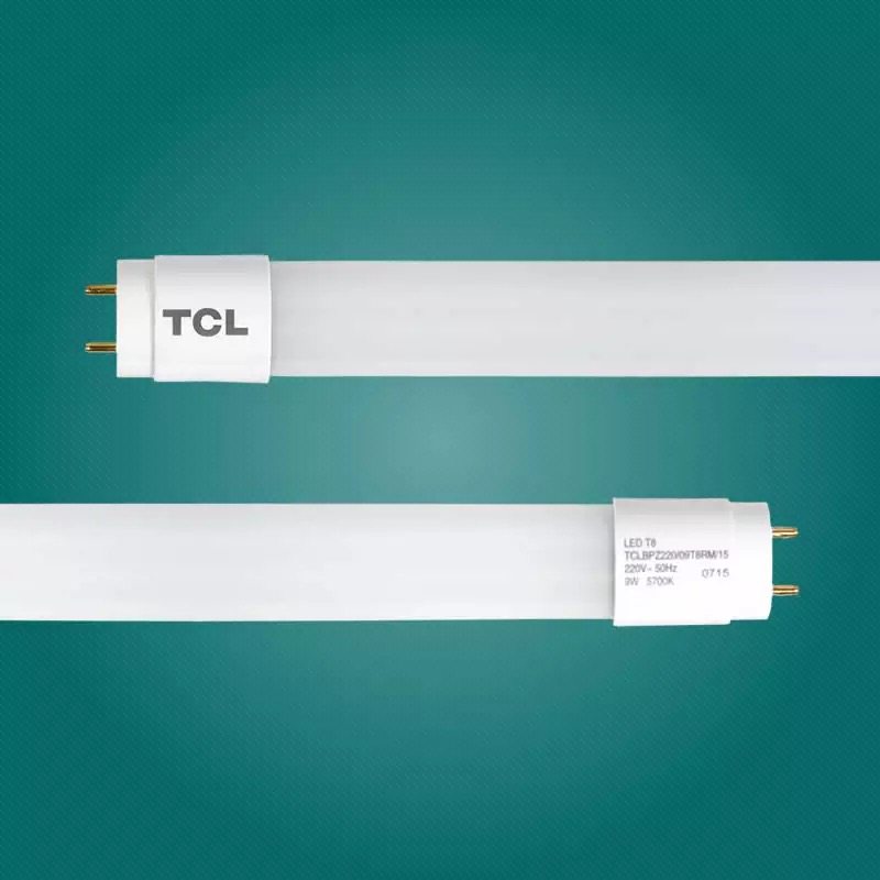 灯管ledtclledt8直管支架格栅灯专用替换老式led灯管