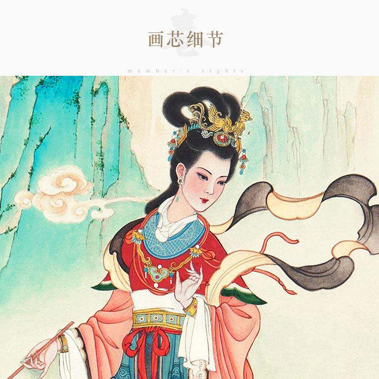 华山三圣圣母神像像画巫山神女瑶姬画像宝莲灯国画