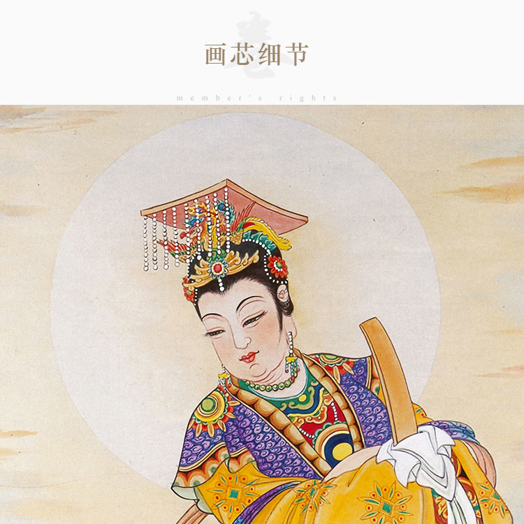 妈祖海神画像天妃娘娘神像像画挂画丝绸装饰画国画