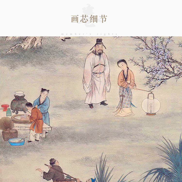 桃李夜宴李白喝酒诗意卷轴挂画中式复古酒文化国画