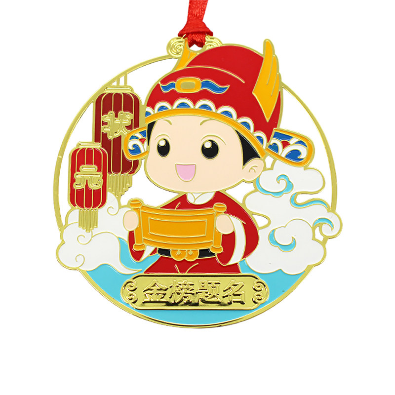 金榜题名状元金属黄铜古典卡通学生考试生日毕业书签