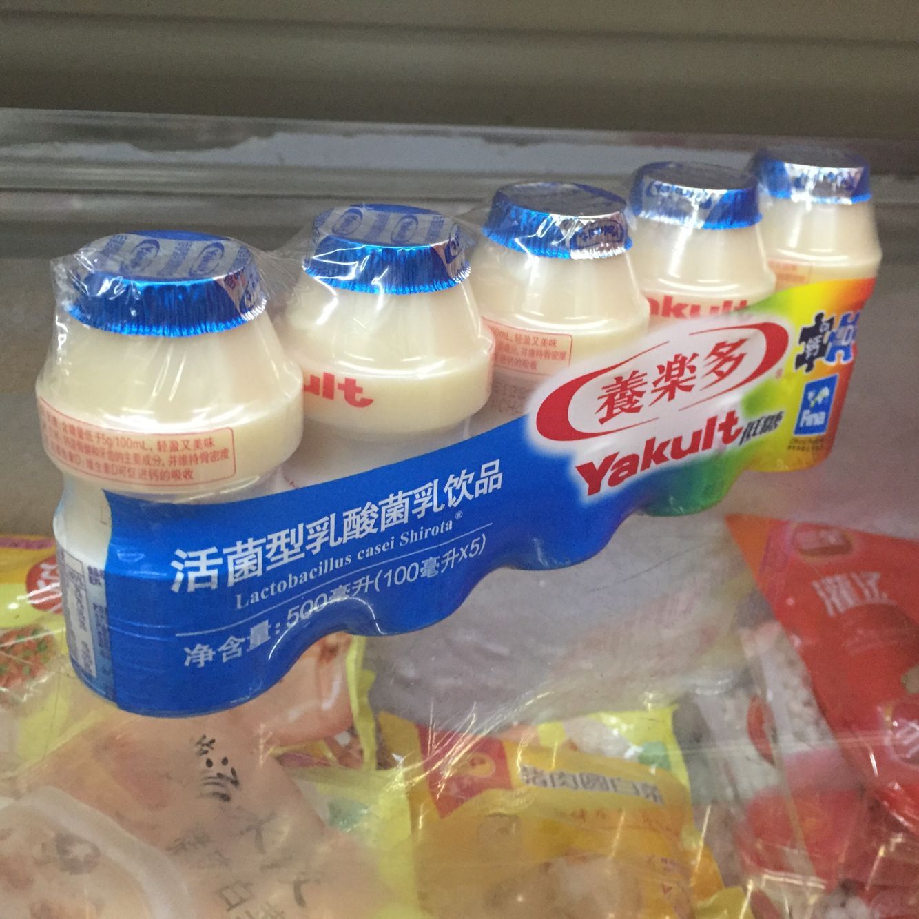 养乐多活菌型乳酸菌乳饮品(低糖)100ml*5瓶 10排 江浙沪皖包邮