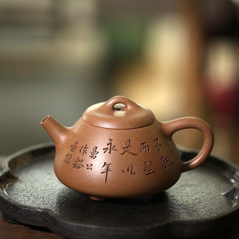 一水堂宜兴宜兴紫砂紫砂壶茶壶茶具原矿手工老段曼生石茶壶