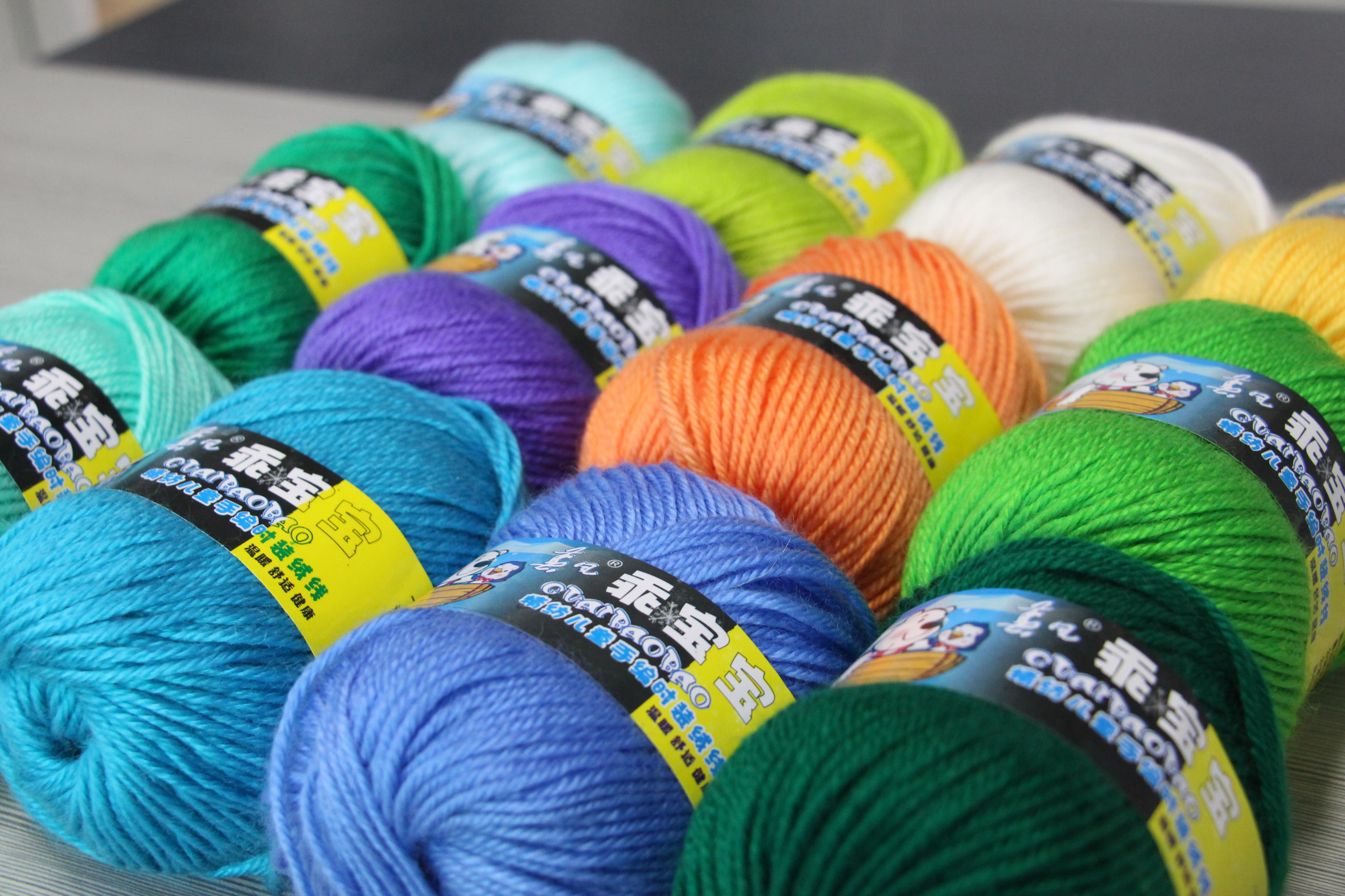 春风乖宝宝毛线精纺儿童手编绒线丝白不起正品毛线