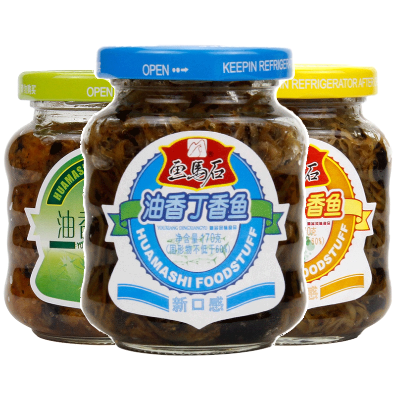 画马石小鱼海鲜瓶装饭菜下饭开胃小香丁香珍珠鱼类罐头
