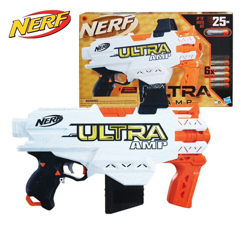 孩之宝nerf热火极光系列amp发射器电动软弹亲子软弹枪