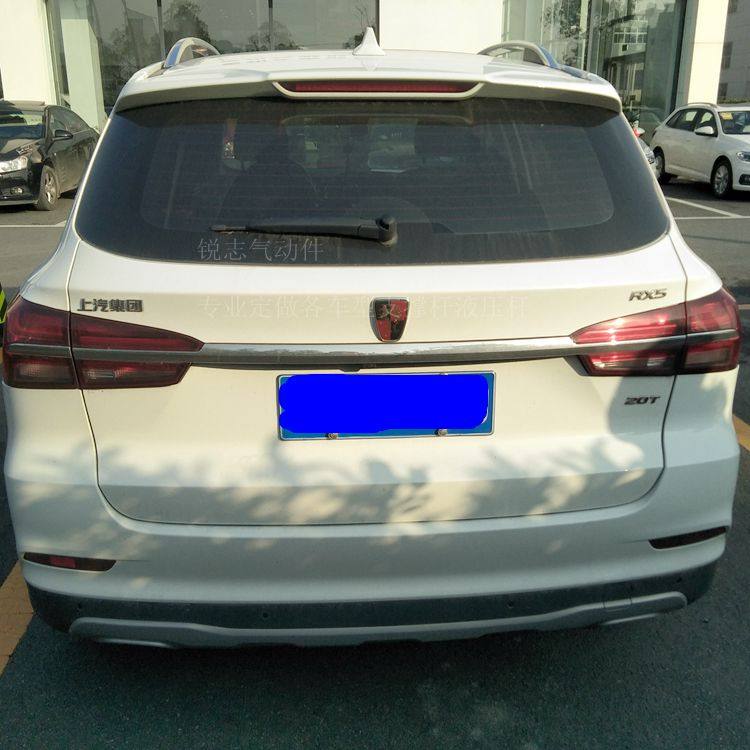 16款19款荣威rx5汽车后盖尾门后备液压杆支其他
