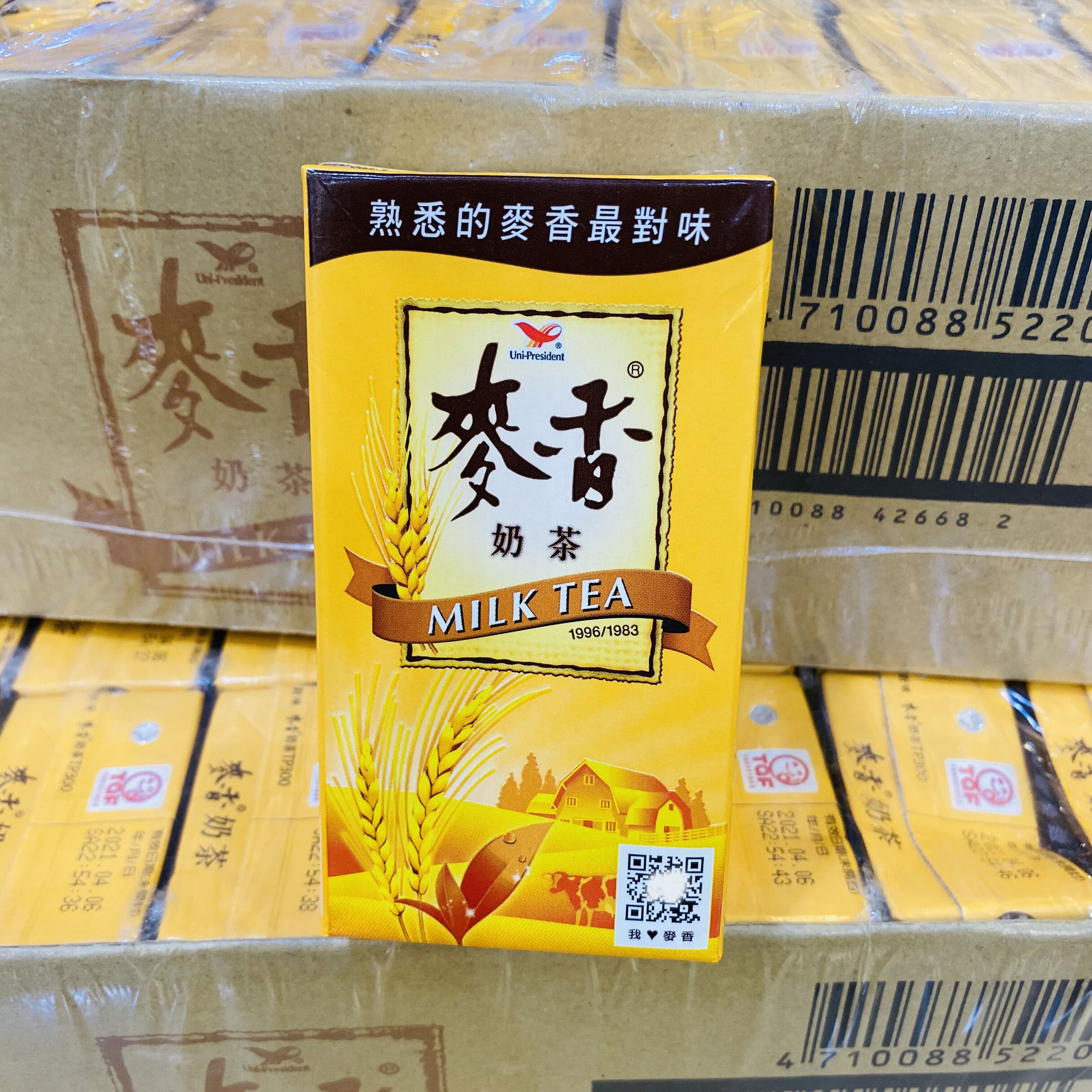 台湾进口统一麦香红茶奶茶绿茶茶饮300ml童年茶饮料