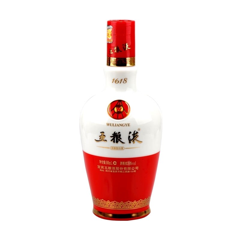 五粮液1618瓷瓶39度500ml 名优浓香白酒 正品特价