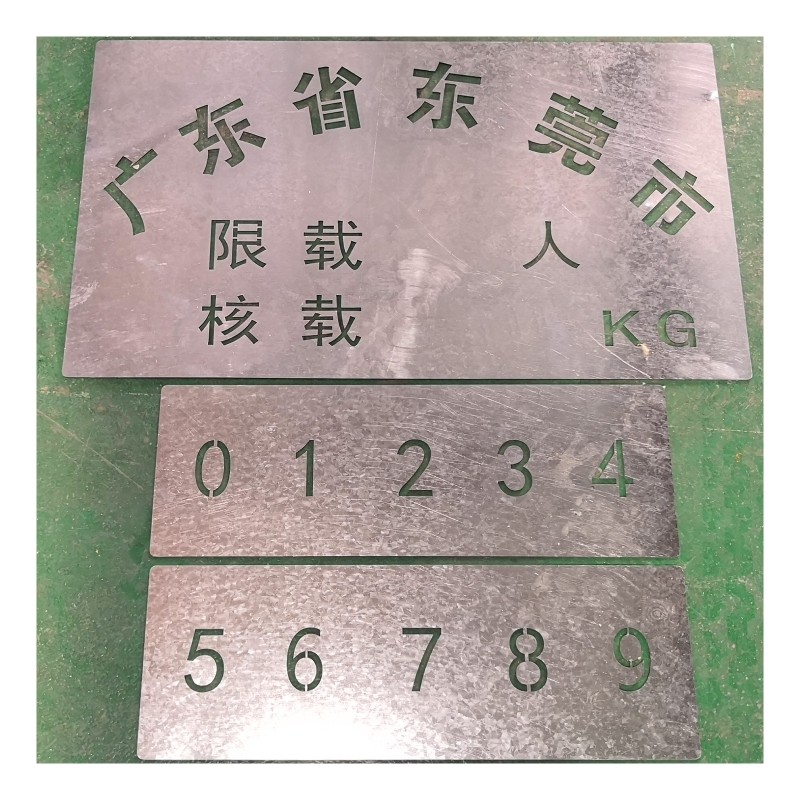 车门模板货车徽放大号喷漆定制镂空小字空心广告牌