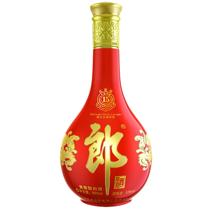 郎酒红花郎十五(15)陈酿53度纯粮白酒酱香型500ml(新老包装随机