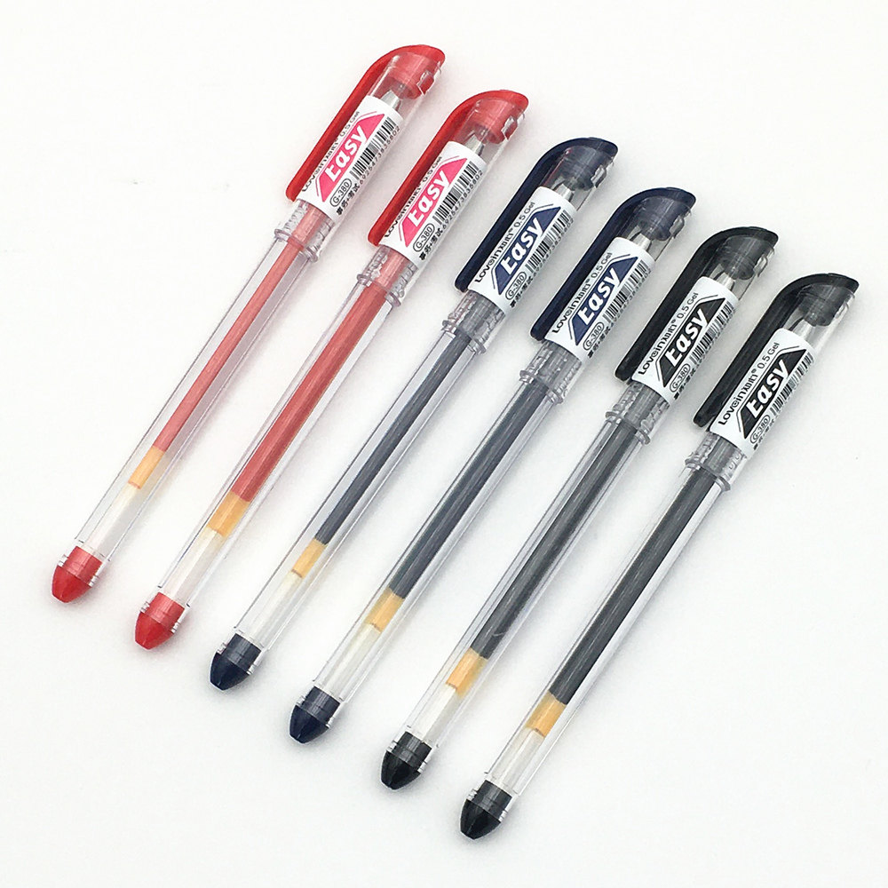 正品知心中性笔g380针管型商务办公中学生考试专用红蓝中性笔