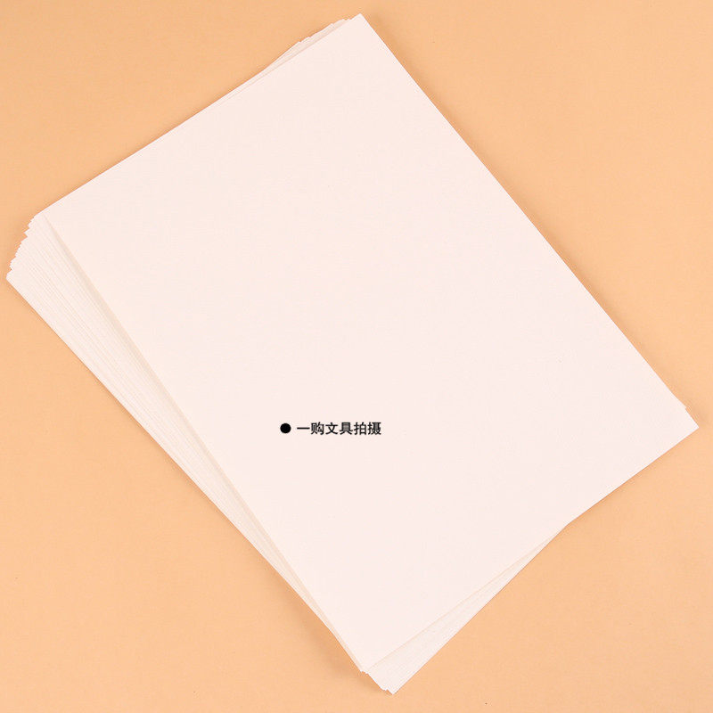 8k水粉画纸亚森画画美术纸品用品其它