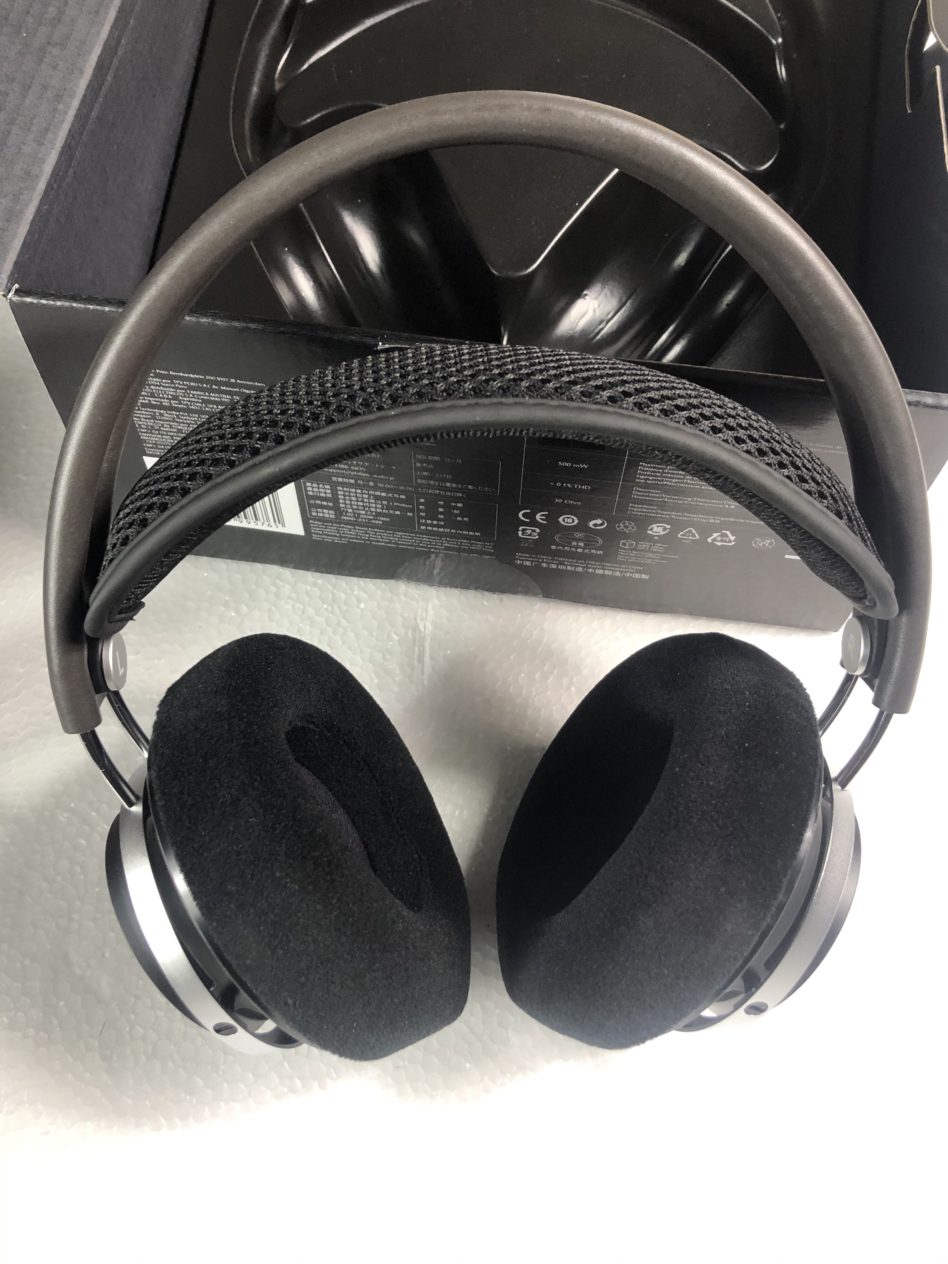philips x1s 耳机耳麦监听 音乐发烧hifi电脑手机头戴式 飞利浦