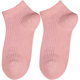 Women's short socks cotton solid color cute Japanese Korean version of the tidal socks spring and summer thin section hundred ride area cotton fade odor Women's short socks cotton solid color cute Japanese Korean version of the tidal socks spring and summer thin section hundred ride area cotton fade odor