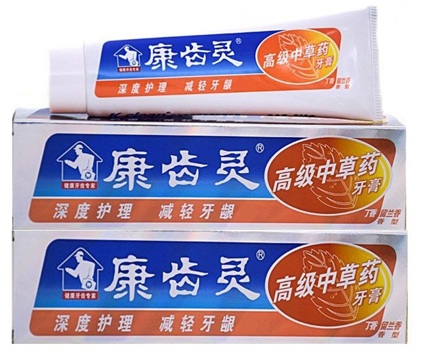 康齿灵高级中草药牙膏210g留兰香型1支减轻老年斑牙膏