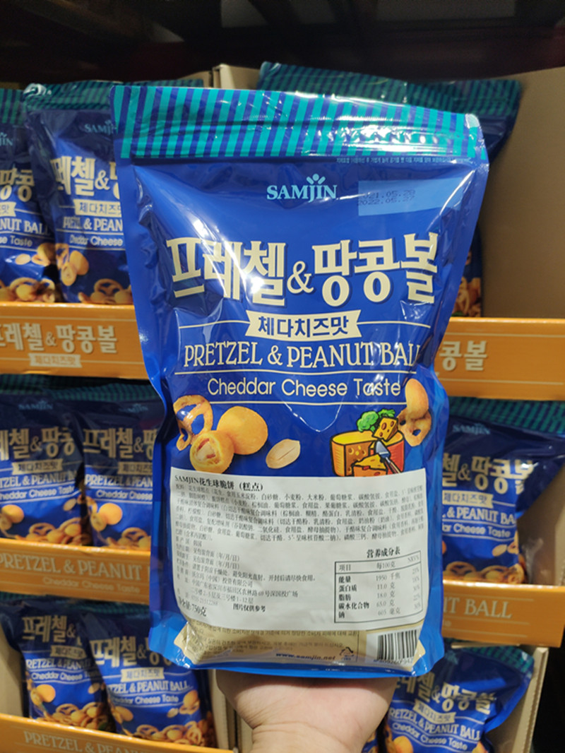 山姆会员超市代购韩国三进samjin花生脆饼糕点传统中式糕点