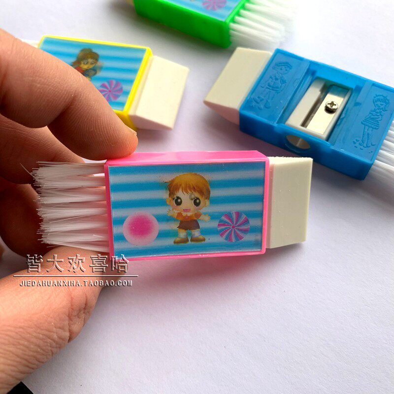 经典怀旧文具刷子橡皮闪画老式橡皮擦卷笔刀复古橡皮