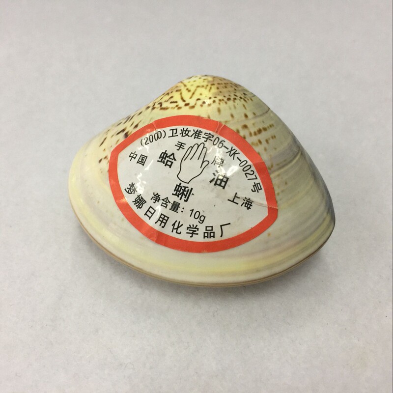 怀旧传统国货正宗蛤蜊贝壳哈利歪歪护手霜