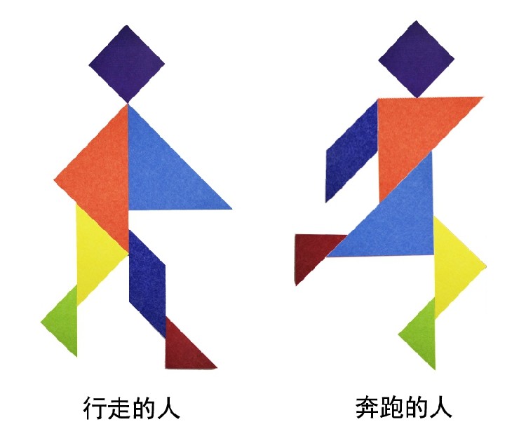 七巧板3d立体墙贴拼图益智创意儿童幼儿园墙面墙贴