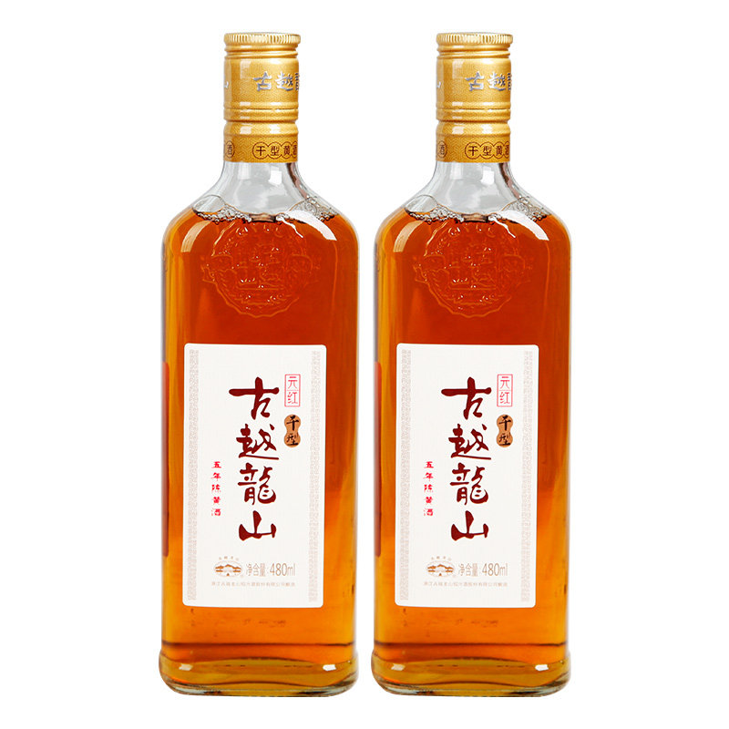 古越龙山老酒糯米红酒瓶装双支干型绍兴低糖陈低糖传统黄酒