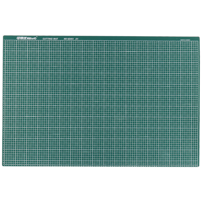 可得优a1双面切割垫板 雕刻垫板 模型制作辅助工具垫板 介刀板penbeat
