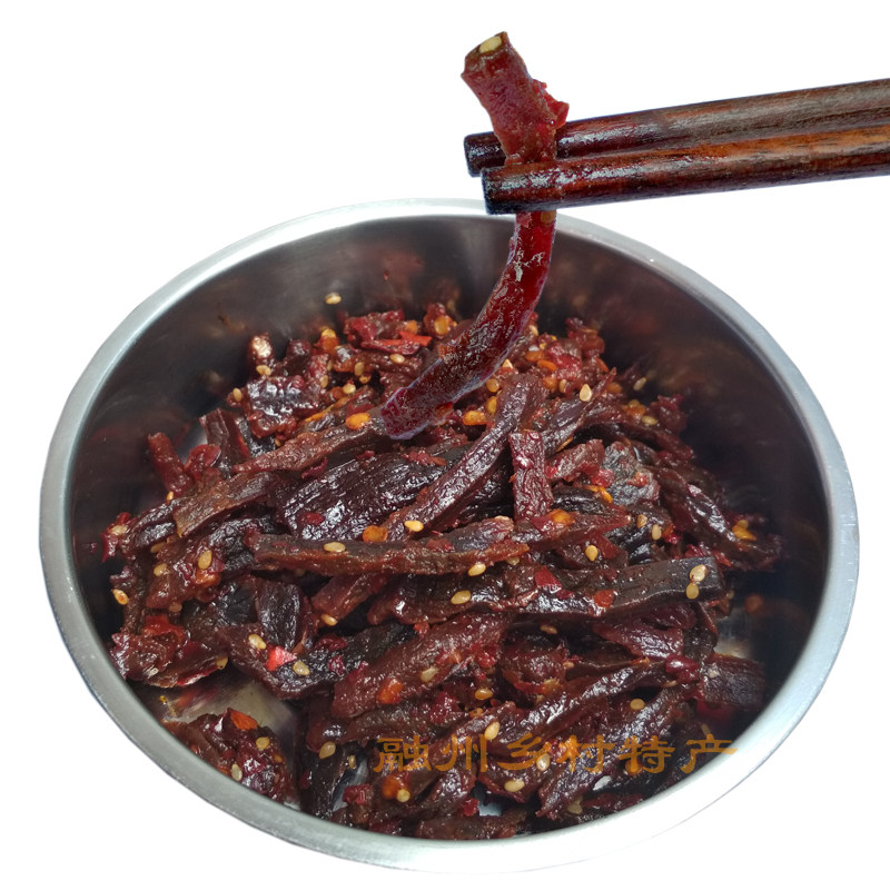 广西融水陈氏家牛腊巴牛肉条干风干牛肉干零食小吃城香辣柳州特产