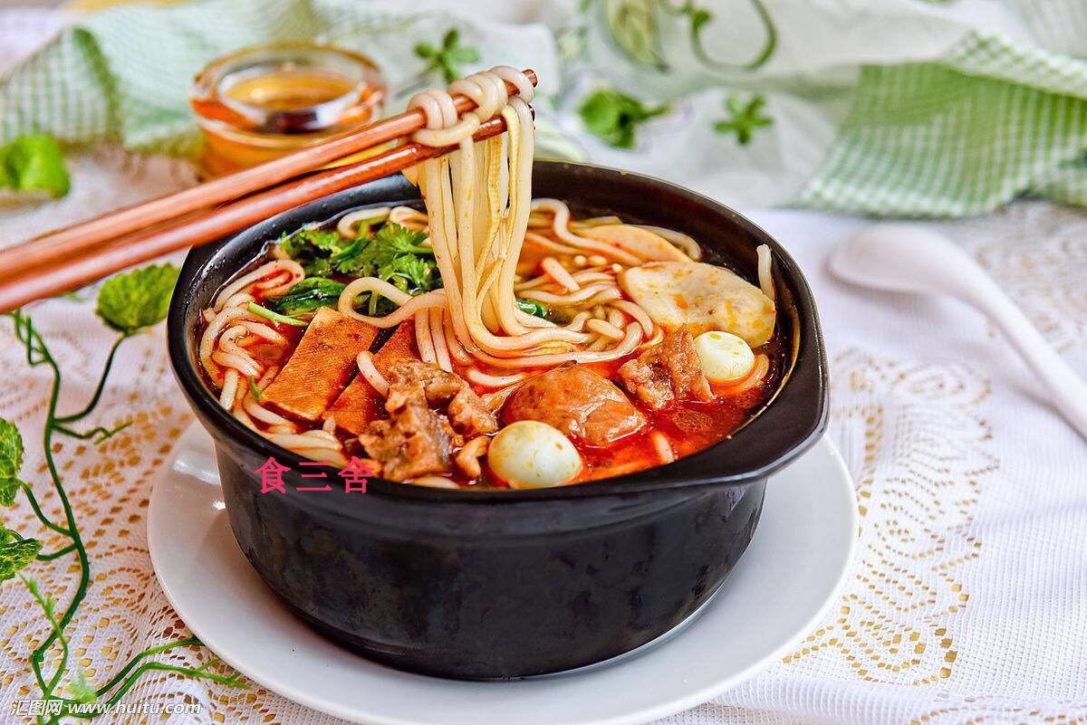 甘肃定西纯鲜土豆粉皮 火锅粉 真空包装麻辣烫粉宽粉砂锅粉3*400g