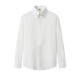 Deer Mr. Spring British Slim Slim Sleeve Shirt Youth Solid Color Business Leisure Quick Needle Shirt Men's Tide Deer Mr. Spring British Slim Slim Sleeve Shirt Youth Solid Color Business Leisure Quick Needle Shirt Men's Tide