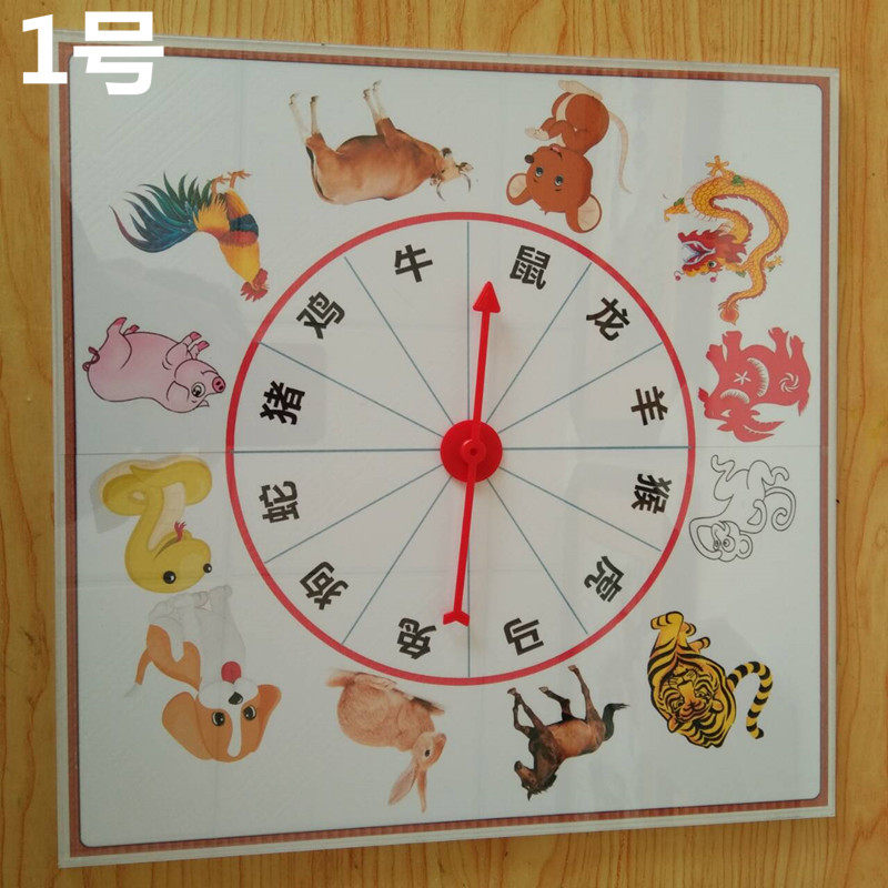 糖画专用转盘十二生肖糖艺专业摆摊新款工具画糖diy模具