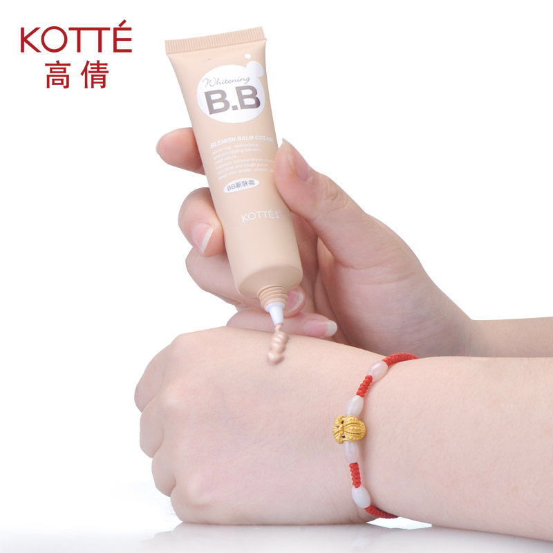 kotte/高倩bb霜新肤修容霜隔离保湿遮瑕修颜裸妆粉底提亮不脱妆