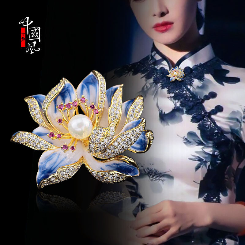 中国国风复古莲花胸针胸花旗袍配饰古典领口胸针