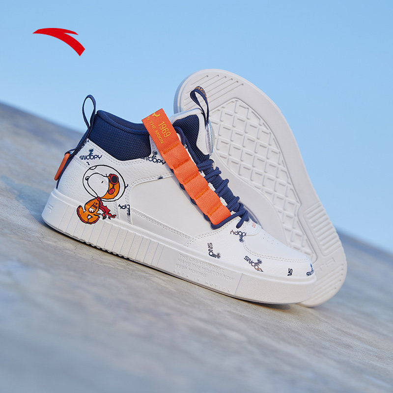 安踏运动鞋史努比snoopy联名款板夏季高帮休闲鞋时尚板鞋