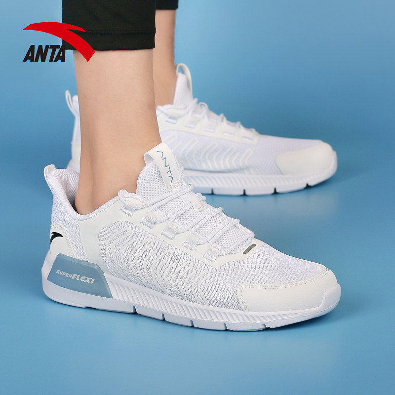 安踏男鞋运动鞋跑步2020冬季新款跑鞋跑步鞋