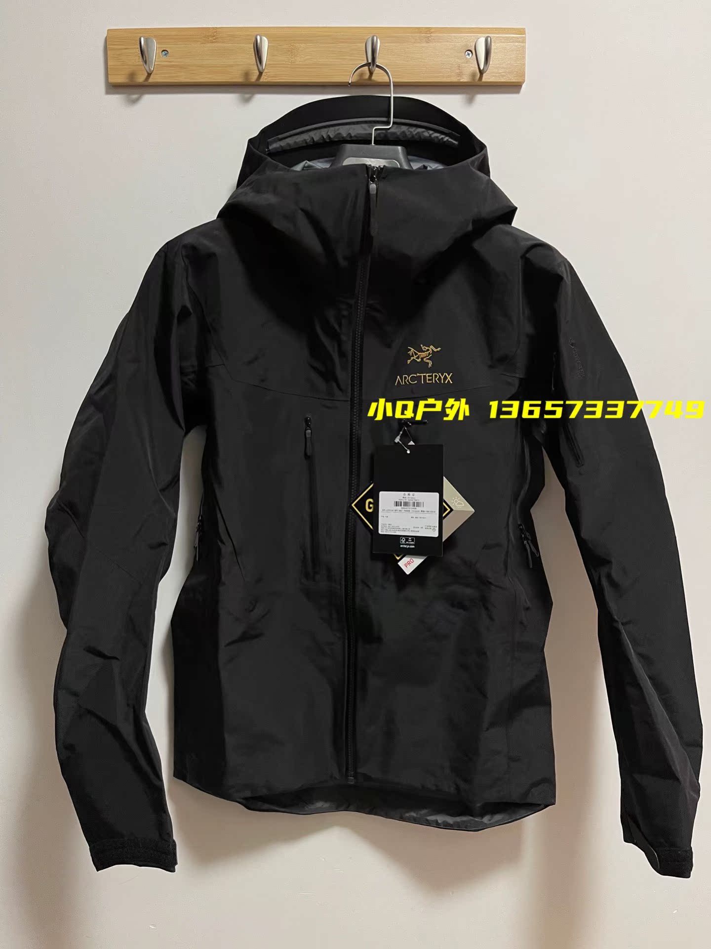 国内现货 Arcteryx/始祖鸟新款Alpha SV Jacket冲锋衣25681/28827