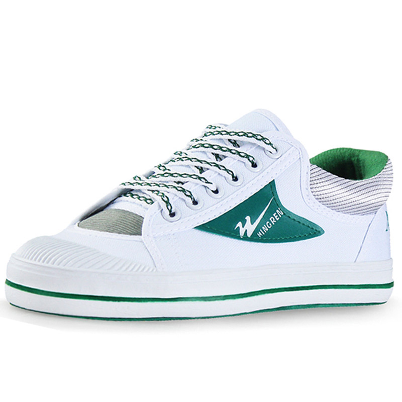 双星正品秋男跑步鞋新情侣学生帆布布鞋篮球帆布鞋